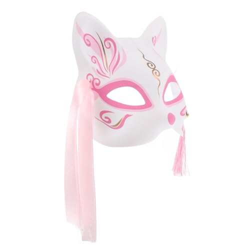 WESIEVYA Halbgesichts-fuchs-maske, Japanische Maskerade-maske, Verkleiden, Katze, Tiermaske, Cosplay, Fuchs-maske, Kimono-gesichtsbedeckung Für Karneval, Halloween-kostüm von WESIEVYA