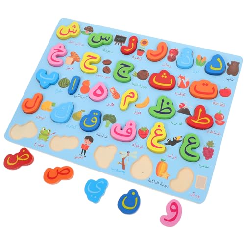 WHAMVOX 1 Satz Arabisches Puzzle Babyspielzeug Passendes Spielzeug Puzzlespielzeug Arabisches Passendes Spielzeug Buchstabenblöcke Logisches Puzzle Kinderspielzeug Arabisches von WHAMVOX