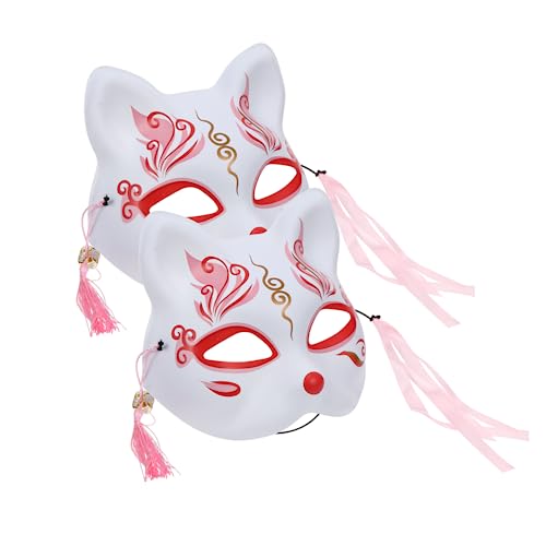 WHAMVOX 2 Stücke Neue Cosplay Masken Halloween Feier Fox Masken Performance Requisiten von WHAMVOX