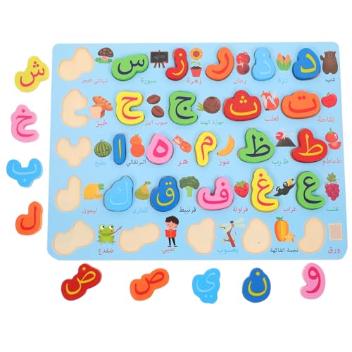 WHAMVOX Lernspielzeug Arabisches Alphabet Holzpuzzle Pädagogisch Logikfördernd Vorschule für Kleinkinder Mittlere Blau WHAMVOX Lernspielzeug Arabisches Alphabet Holzpuzzle Pädagogisch Logikfördernd Vorschule für Kleinkinder Mittlere Blau von WHAMVOX