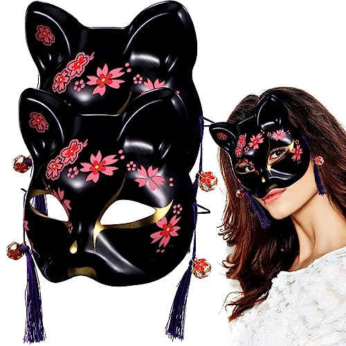 Halloween-Maske, 2 Stück, Halloween-Kostümmaske, Tier-Cosplay-Maske, Halbmaske, Katzenmaske für Maskerade-Party, schwarze Maske von WLHHBO