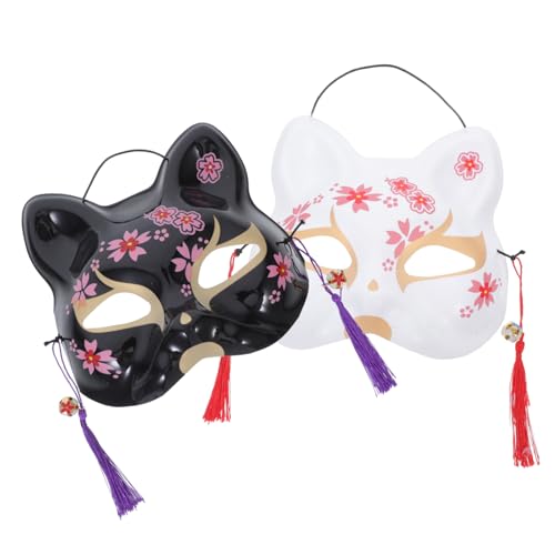 WOFASHPURET 2er Set Handgemalte Katzenmasken Im Japanischen Stil Weiße Und Schwarze Kirschblüten Katze Für Halloween Karneval Und Cosplay Party Zubehör Und Gesichtsschmuck von WOFASHPURET