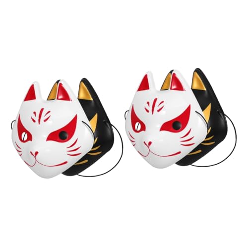 WOFASHPURET 4 Stück Fuchs Maske Bühnenauftrittsmaske wiederverwendbare Maske Halloween-Fuchs-Kostüm Cosplay-Tiermaske Wolf halloween maske schwarze maske Kostümzubehör Karnevalsmaske Plastik von WOFASHPURET