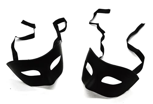 WONDERFUL 2 x Partymasken für Erwachsene, venezianischer Stil, schwarz, 2 Stück von WONDERFUL