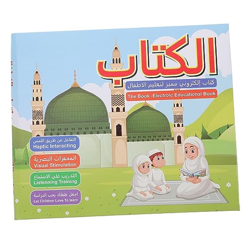 Arabisch Lernen Sensorisches Spielzeug Arabisches Alphabet Für Kinder 2 Jahre Altes Lernspielzeug Lernbücher Für 2-jährige Arabische Lesebücher Für Kinder Elektronische Bauteile WOONEKY von WOONEKY