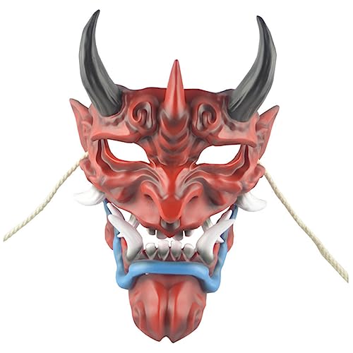 WOONEKY 1stk Maskerade-maske Maskenball Masken Für Halloween Halloween-cosplay Party Kostüm Gesicht Kopfbedeckung Tiermasken Maskerade-cosplay Cosplay-maske Kostüm Kopfbedeckung Rot von WOONEKY