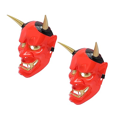 WOONEKY 8 Stk Halloween-maske Maske Wanddekoration Halloween-ohrringe Gruselige Masken Für Halloween Dämonenmaske Halloween-tengu Geisterkopfmaske Horrormaske Geistermaske Plastik Rot von WOONEKY