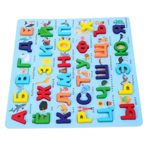 WOONEKY Holzpuzzle Russisches Alphabet Lernspielzeug für Kleinkinder Interaktives Pädagogisches Buchstabenspiel Sicher für Frühe Sprachentwicklung und Montessori Lernmethoden WOONEKY Holzpuzzle Russisches Alphabet Lernspielzeug für Kleinkinder Interaktives Pädagogisches Buchstabenspiel Sicher für Frühe Sprachentwicklung und Montessori Lernmethoden von WOONEKY