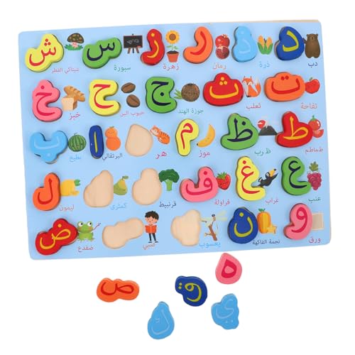 WOONEKY Holz-Alphabet-Puzzle-Spielzeug Für Junge Mädchen Buchstaben-zuordnungsspiel Mit Arabischen Buchstaben Montessori-lernspielzeug Zur Sensorischen Buchstabenerkennung WOONEKY Holz-Alphabet-Puzzle-Spielzeug Für Junge Mädchen Buchstaben-zuordnungsspiel Mit Arabischen Buchstaben Montessori-lernspielzeug Zur Sensorischen Buchstabenerkennung von WOONEKY