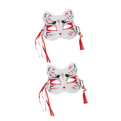 WRITWAA 2St Fuchs Maske Halbmaske Cosplay- Maskerade-Maske Haube halloween costume halloween kleidung tortendeko einschulung augenklappe Cosplay-Gesichtsdekor Foto-Requisiten Plastik von WRITWAA