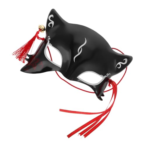 WRITWAA Halbe Gesichtsmaske Katze Cosplay-maske Fuchsmasken Mädchen Maskerade Maske Halbgesichts-katzenmaske Fuchs-gesichtsmaske Halloween-maske Halloween-cosplay-kopfschmuck Black Plastik von WRITWAA