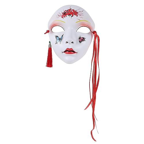 WRITWAA Handgezeichnete Partymasken Tiermaske Mit Halbem Gesicht Ball Abschlussball Augenkostüm Animationsmaske Gruselige Maske Kimono-masken Cosplay-maske Party-kostümmaske Abs-material von WRITWAA