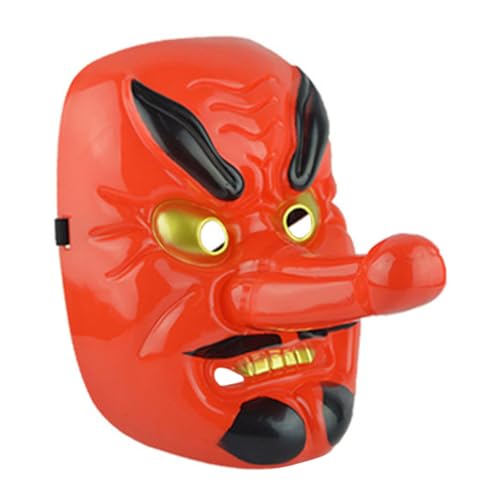 WRITWAA Japanische -drama-maske Kostüm Dekorative Maske Cosplay-masken Schwarze Maskerade-maske -tengu-masken Ball Masken Ninja-maske Halloween-party-maske Masken-cosplay Plastik von WRITWAA