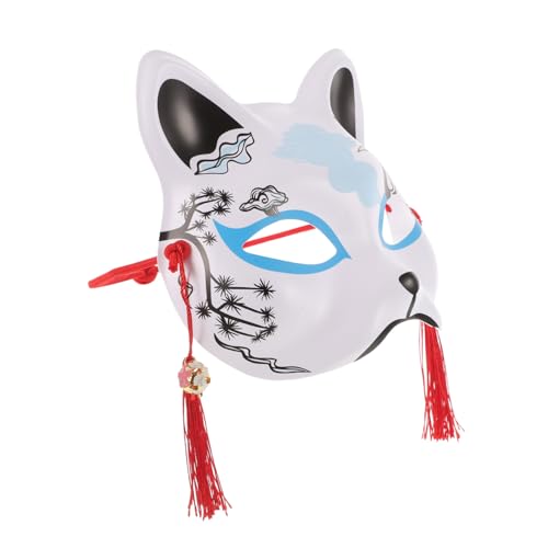 WRITWAA Japanischer Stil Halbgesichts Katzenmaske Cosplay Maske Dekorative Tiermaske Leicht Tragbar Robust Wiederverwendbar für Maskerade Party und Kostüm WRITWAA Japanischer Stil Halbgesichts Katzenmaske Cosplay Maske Dekorative Tiermaske Leicht Tragbar Robust Wiederverwendbar für Maskerade Party und Kostüm von WRITWAA