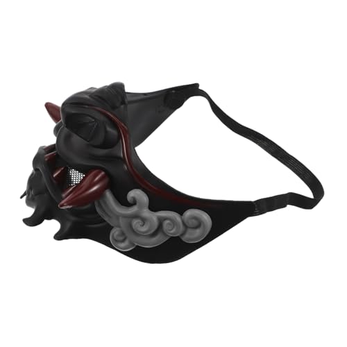 WRITWAA Maske Verkleiden Partyzubehör Halbmaske Cosplay-kostüm-stütze Japanische Maske Für Cosplay Lustige Cosplay-maske Japanische Drama-maske Wiederverwendbare Maske Drama-masken Plastik von WRITWAA