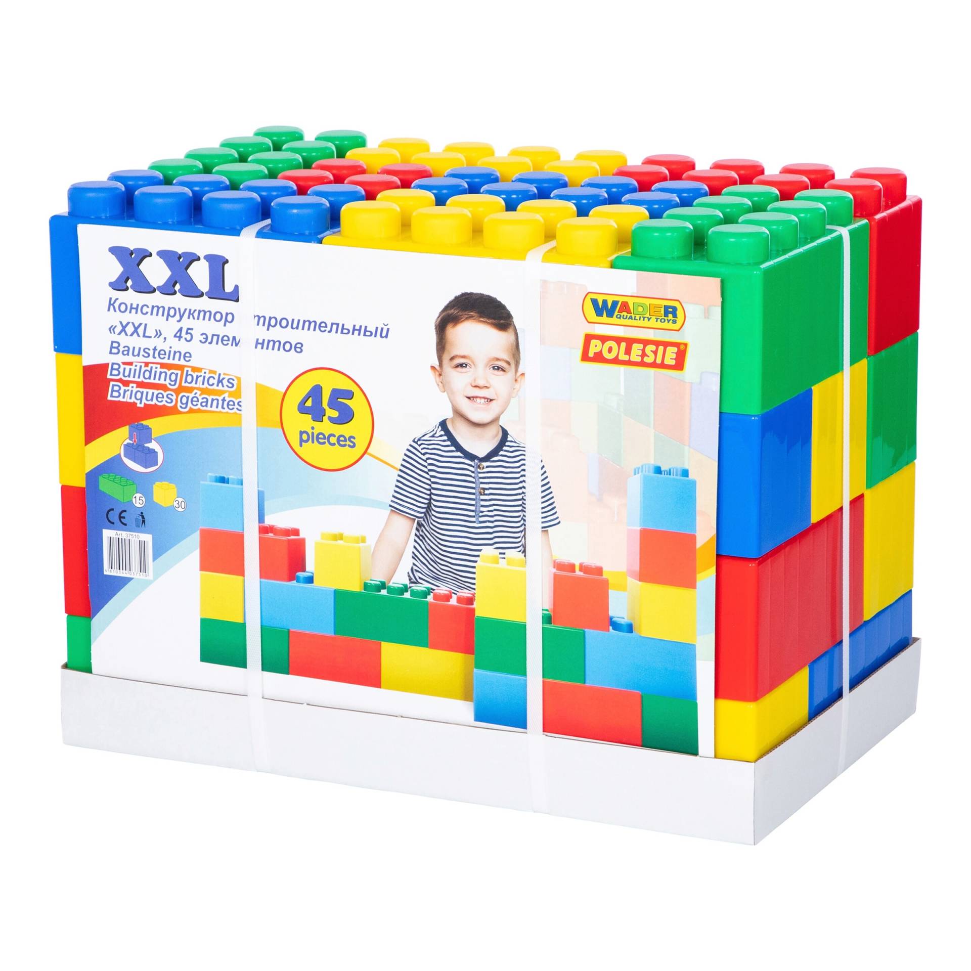 Wader Bausteine XXL 45-tlg. Wader Bausteine XXL 45-tlg. von Wader