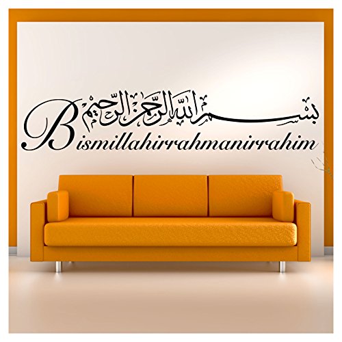 Wandora W1482 Wandtattoo Spruch Bismillah I schwarz (BxH) 160 x 33 cm I Islam Allah Arabisch Gott Türkei Aufkleber Wandaufkleber Wandsticker von Wandora