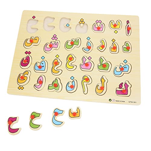 Warmhm 1 Satz Arabisches Rätsel Alphabet-bodenpuzzle Puzzle Lernspielzeug Für Kleinkinder Kleine Rätsel Für Kinderspielzeug Kindererziehung Passendes Holz von Warmhm