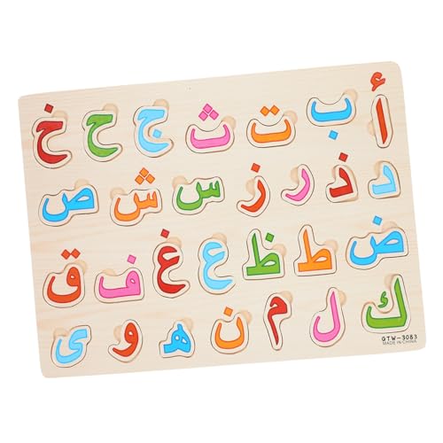 Warmhm 1 Satz Arabisches Rätsel Puzzle rätselbuch Educational Toys Alphabet Puzzle Arabische Sprache Lernen Alphabettafel Buchstabenrätsel Buchstabenblöcke Holz von Warmhm