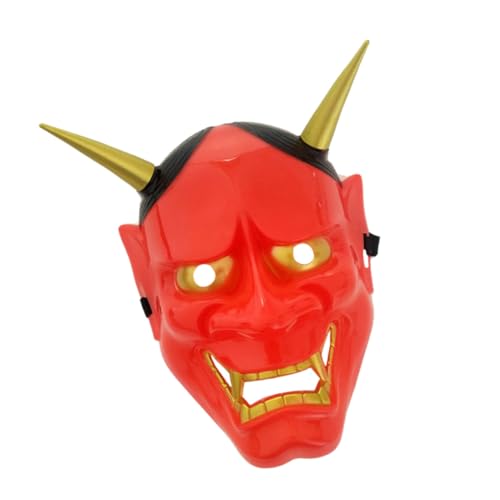 Warmhm 1Stk Maske für Halloween costume de halloween halloweenkostüme halloween mask karnevalkostüme Halloween- -Requisiten Kostüm Maske schreckliche Maske Halloween-Cosplay-Maske rot von Warmhm