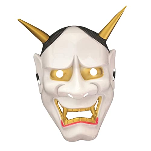 Warmhm 1Stk schreckliche Maske halloween costume halloween kleidung halloween outfit faschingkostüme karnevalsmasken Halloween-Maske Halloween-Cosplay Party-Maske Kostüm Maske Weiß von Warmhm