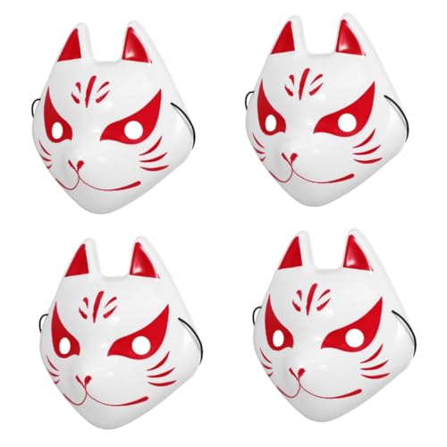 Warmhm 4 Stück kleine Fuchsmaske Halloween-Katze Fuchs-Cosplay-Maske Katzen Halbmaske halloween maske Maskierte Maske Halloweenkostüm Masken zarte Partymaske Maske für Erwachsene Plastik von Warmhm