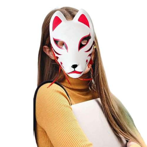 Weqizuerqi Katzen-Masken-Kostüm, Tier-Gesichtsmaske, Kostüm-Requisiten für Festival, Feier, Bühnenshow, Theater, Aufführung, Maskerade, Familientreffen, Party, Cosplay Weqizuerqi Katzen-Masken-Kostüm, Tier-Gesichtsmaske, Kostüm-Requisiten für Festival, Feier, Bühnenshow, Theater, Aufführung, Maskerade, Familientreffen, Party, Cosplay von Weqizuerqi