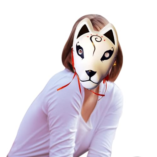 Katzengesichtsmaske – Maskerade-Masken, Kostüm-Requisiten für Festival, Feier, Bühnenshow, Theater, Aufführung, Maskerade, Familientreffen, Party, Cosplay Katzengesichtsmaske – Maskerade-Masken, Kostüm-Requisiten für Festival, Feier, Bühnenshow, Theater, Aufführung, Maskerade, Familientreffen, Party, Cosplay von Whrcy