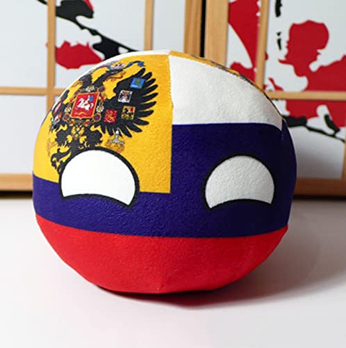 20 cm Polandball Plüschpuppen, Countryball USSR Usa Country Ball Stofftier, Anime Plüschkissen, Geburtstagsgeschenke Für Jungen Mädchen Russianempire von Wishtoy