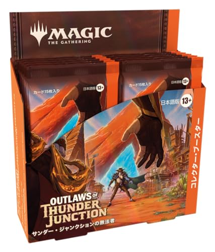 MTG - Outlaws of Thunder Junction Collector's Booster - JP von Wizards of the Coast