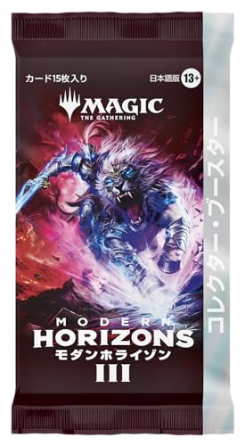 Wizards of the Coast Magic: The Gathering Modern Horizon 3 Japanese Collector Booster (1 Pack) von Wizards of the Coast