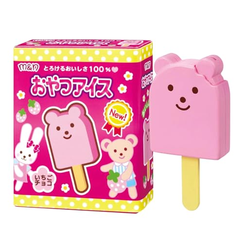 Wuyooprt Spielzeug ,Sinnliches Lernspiel,Realistisches Rollenspiel Futter Spielzeug | Für Kinder Mädchen Zuhause Klassenzimmer Spielzimmer Geburtstag Urlaub Wuyooprt Spielzeug ,Sinnliches Lernspiel,Realistisches Rollenspiel Futter Spielzeug | Für Kinder Mädchen Zuhause Klassenzimmer Spielzimmer Geburtstag Urlaub von Wuyooprt