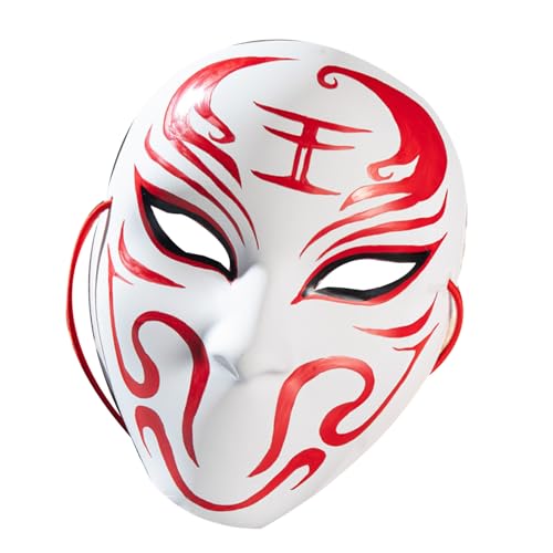 XAGMODSHN Maskerade Kamen Riders Party Halloween Dress Up Requisiten für Erwachsene Frauen Männer Anime Cosplay XAGMODSHN Maskerade Kamen Riders Party Halloween Dress Up Requisiten für Erwachsene Frauen Männer Anime Cosplay von XAGMODSHN