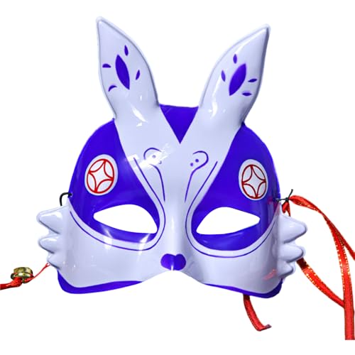 XEYYHAS Maskerade Party Tanzkostüm Maske Halloween Halbgesichtsmaske Dekorationen Halloween Maske Festival Karneval Maske Asquerade Ball Maske Aufführungen Maske für Damen Herren Karneval Maske von XEYYHAS