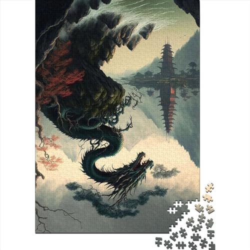 300-teiliges Puzzle „Drachen-Asiatisch 4“ für Erwachsene und Teenager. Puzzle für Kinder, 300 Teile (40 x 28 cm) Familie. von XJmoney