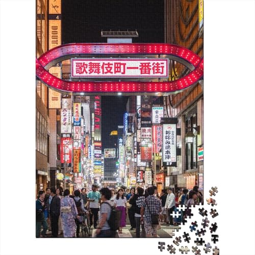 300-teiliges Puzzle für Erwachsene, Tokio, Japan, Holzpuzzle für Erwachsene und Teenager, für Erwachsene, Teenager ab 14 Jahren, 300 Teile (40 x 28 cm) von XJmoney