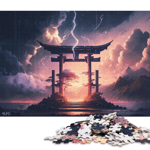 Art Japanisches Torii-Tor-Puzzle 300 Teile Puzzle für Kinder, Denkspiel, Puzzlespielzeug für Kinder, 300 Teile (40 x 28 cm) von XJmoney