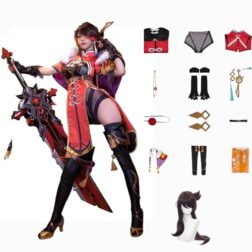 XLJLKJDS Genshin Impact Cosplay Beidou Kostüm Spielcharakter Outfit mit Perücke Halloween Dress Up Uniform Anzug für Frauen von XLJLKJDS