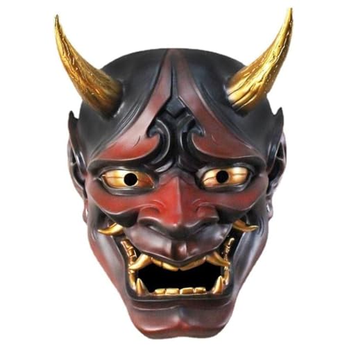 XUJIAM Japanische Cosplay Latex Maske Anime Horror Weicher Gummi Kopfbedeckung Halloween Geist Dämon Gesichtsbedeckung Bühnenrequisiten,2 von XUJIAM