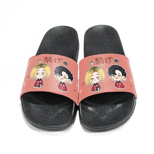 Xianyuee Anime Schuhe Haikyuu Slippers Men Women, Non-Slip Bathroom Shower Slide Sandals Pool Indoor Outdoor Slippers, Anime Schuhe Cosplay Haikyuu Merch von Xianyuee