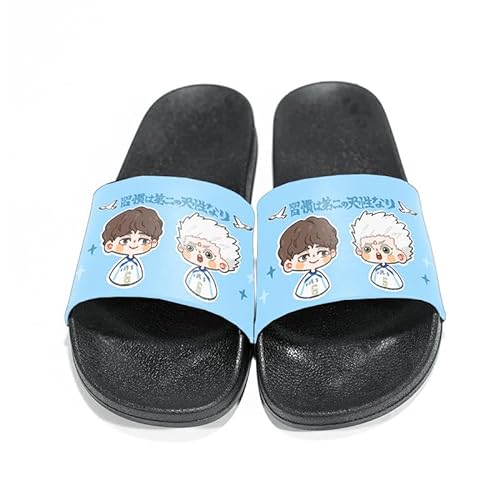 Xianyuee Anime Schuhe Haikyuu Slippers Men Women, Non-Slip Bathroom Shower Slide Sandals Pool Indoor Outdoor Slippers, Anime Schuhe Cosplay Haikyuu Merch von Xianyuee