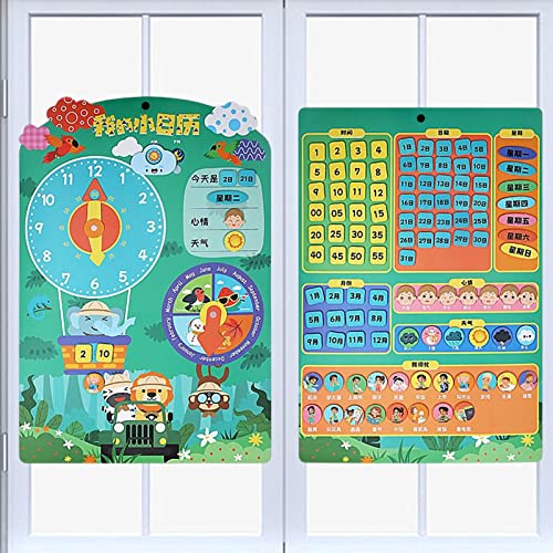 Ximan Lernkalender für Kleinkinder, multifunktionaler digitaler Kalender | Klassenzimmerkalender für die Woche, Wetterkalender, Kalender für Kinder, Spielzeug von Ximan