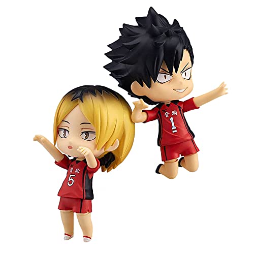 Haikyuu Figuren, Bewegliche Anime Figur Statuen Austauschbare Köpfe Q Version Kuroo Tetsurou Action Figur Ornamente von Xinchangda