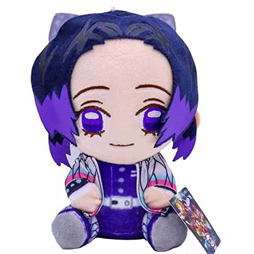 Kamado Tanjiro Stoffpuppe Anime Kmamado Nezuko weiche süße Puppe, Heimdekoration, Kollektion, Geschenk für Kinder, Anime-Fans, 20 cm von Xinchangda