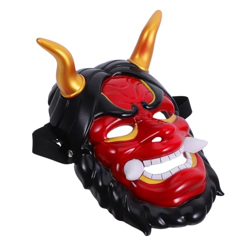 YARNOW Japanische Hannya Maske mit Hörnern Vollgesicht Cosplay Maske Leichte Atmungsaktive Dämonenmaske für Halloween Karneval Fasching Erwachsene Traditionell-modern Bequem und YARNOW Japanische Hannya Maske mit Hörnern Vollgesicht Cosplay Maske Leichte Atmungsaktive Dämonenmaske für Halloween Karneval Fasching Erwachsene Traditionell-modern Bequem und von YARNOW
