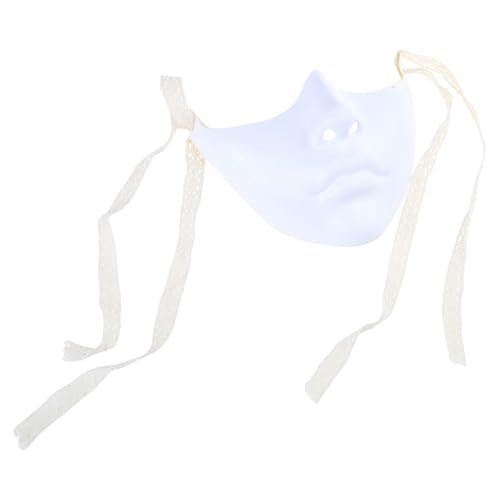 YCHUCH Maskerade Maske Mechanische Halbgesichtsmaske Party Maske Ästhetik Maske Halloween Dress Requisiten Für Erwachsene Frauen Geschenke von YCHUCH