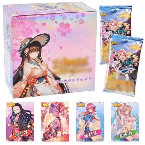Anime Karten,90Stück Anime Sammelkarten, Trading Card Pack, Card Games Set, Sammelkarte Booster Pack, Animes kartendeck Games Karte für Fans Enthusiasten1 Anime Karten,90Stück Anime Sammelkarten, Trading Card Pack, Card Games Set, Sammelkarte Booster Pack, Animes kartendeck Games Karte für Fans Enthusiasten1 von YCVBCY