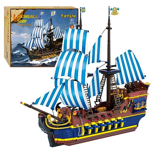 YESHIN Imperiales Flaggschiff für Fluch der Karibik Schiff Piratenschiff Konstruktions Modell, Black Pearl Segelschiff, (2010 PCS) Große MOC-Bausteine DIY Modellbausatz Klemmbausteine Bausatz von YESHIN