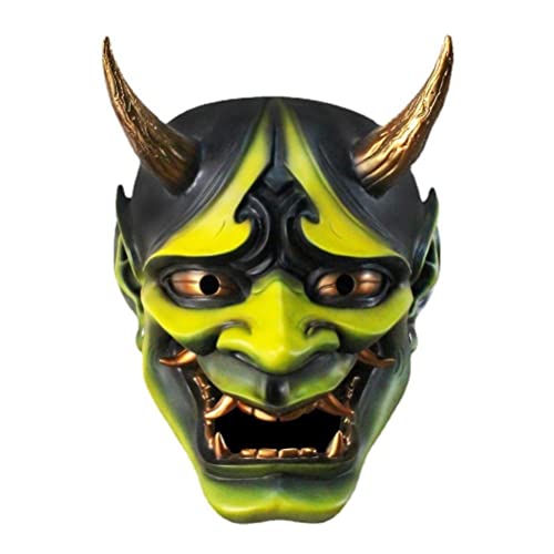 YFSAN Japanische Hannya-Maske, japanische Cosplay-Gesichtsabdeckung, Kunstharz, Horror-Gesichtsabdeckung, Geister-Dämon-Gesichtsabdeckung, Bühnen-Performance-Requisiten, Party-Dekoration (Gelb) von YFSAN