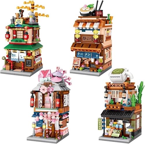 YILETKC Modular Haus Bausteine Modell, 4 in 1 Japanische Street View Architektur Baustein Modell, Architektur Bausatz Custom Bauspiel Geschenk für Kinder und Erwachsene von YILETKC